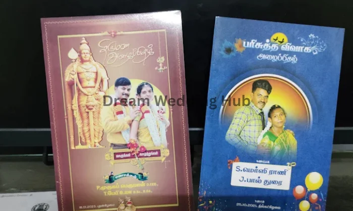 GIN Designing and Printing